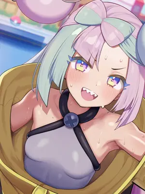 [Nakanaka Nana] Nanzyamo [AI Generated]