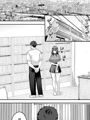[STUDIOふあん (来鈍)] 飯犯トラベラーズ広島集団レ●プ事後ナナセちゃん自宅征服編 [中国翻訳] [DL版]_0003