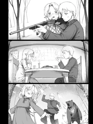 [れあもとはにな] 幾星霜の雪間にて(永遠娘 21)｜荏苒时光的片刻初霁 [中国翻訳] [DL版]_0008