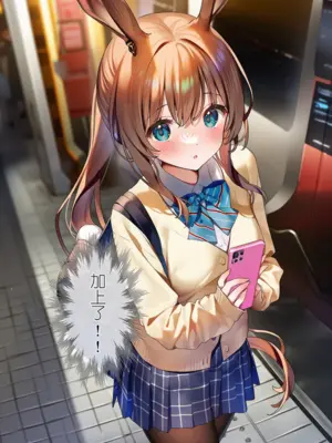 [PIXIV] Casket of Star [4684046]合集 [AI Generated]_005