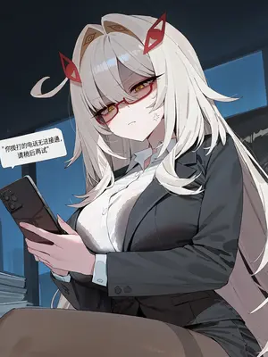 [Elys涟] 我要草工作超超超认真的若娜瓦小姐！(166P) [AI Generated] [中国翻訳]_006