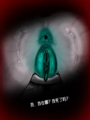 [羊角乌鸦] 新疯狂宝贝（无码） [Chinese]_0009