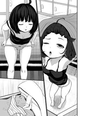 [幼女ぺろ君2 (ボブ尾)] ムラムラしたうごくちゃんが男湯サウナに突入して誘惑してみた [DL版]_0002