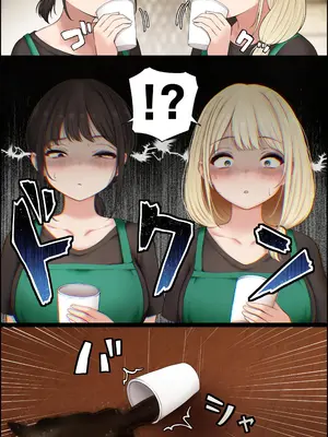 [SigMart (SigMa)] クール系店員さんをお持ち帰りしちゃった話4 [酸菜魚ゅ°个人汉化]_0009