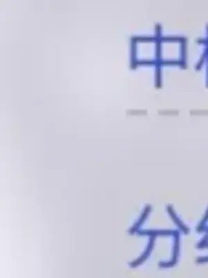 [AI小松鸟] 港区的性福生活——竞拍之“土” [AI Generated]_004