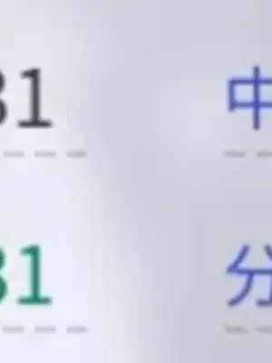 [AI小松鸟] 港区的性福生活——竞拍之“土” [AI Generated]_005