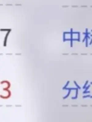 [AI小松鸟] 港区的性福生活——竞拍之“土” [AI Generated]_007