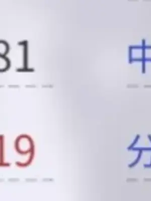 [AI小松鸟] 港区的性福生活——竞拍之“土” [AI Generated]_009