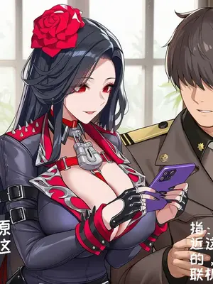 [AI小松鸟] 商恋分明的契机❤️露菲老婆的爱意渴求❤️_002