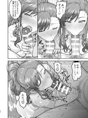 -アーティスト- 鶴井 (62367- @tsurui)合集1