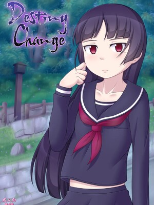 [Temp個人翻譯] [Ghettoyouth] Destiny Change (俺の妹がこんなに可愛いわけがない)