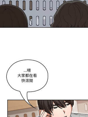 校花的雙面生活 6-10話 [無修正]_006_06