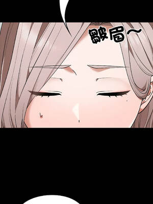 校花的雙面生活 11-15話 [無修正]_011_03