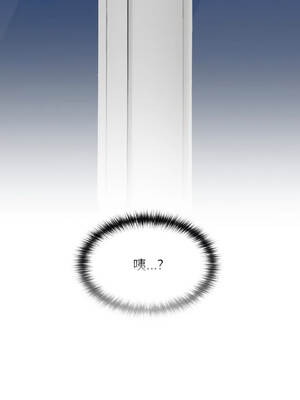 校花的雙面生活 16-20話 [無修正]_016_12
