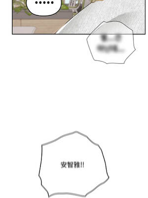 校花的雙面生活 21-25話 [無修正]_021_01