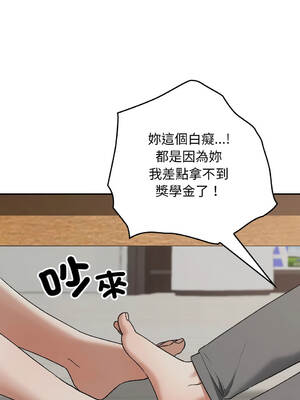 校花的雙面生活 21-25話 [無修正]_021_09
