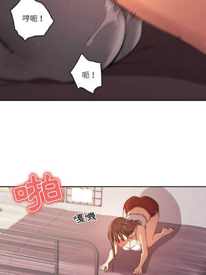 疫情期間的家教生活 36-40話 [無修正]_036_06
