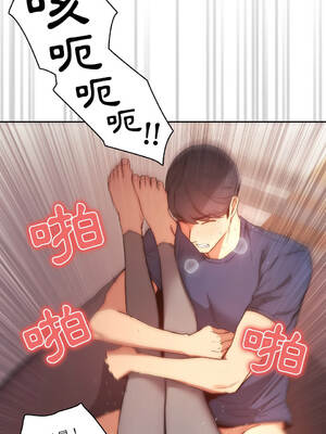 疫情期間的家教生活 36-40話 [無修正]_036_07