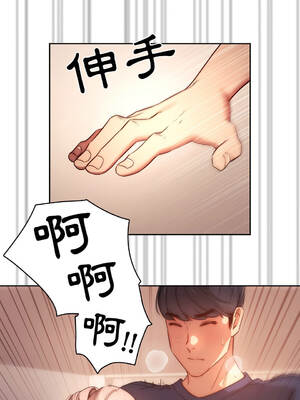 疫情期間的家教生活 36-40話 [無修正]_036_11