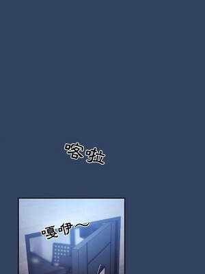 疫情期間的家教生活 41-45話 [無修正]_041_04