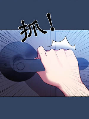 疫情期間的家教生活 41-45話 [無修正]_041_05
