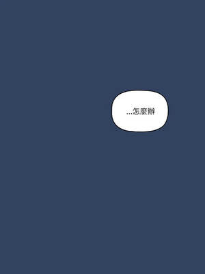 疫情期間的家教生活 41-45話 [無修正]_041_09