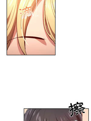疫情期間的家教生活 46-50話 [無修正]_046_12