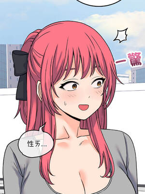 少爺的替身 60-61話 [無修正]_60_03