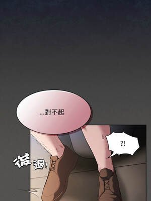 中了傳教士的美人計 36-37話 [無修正]_36_03