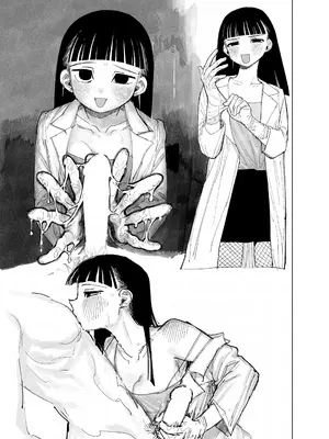 [いだ天ふにすけ] スーパーエロドクターコス妻_0010