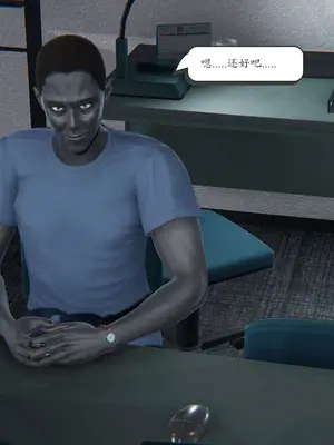 [high动力]时间停止 06 入室NTR_005