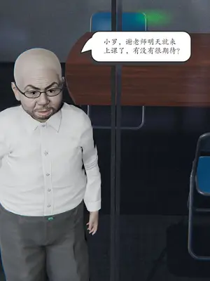 [high动力]时间停止 06 入室NTR_004
