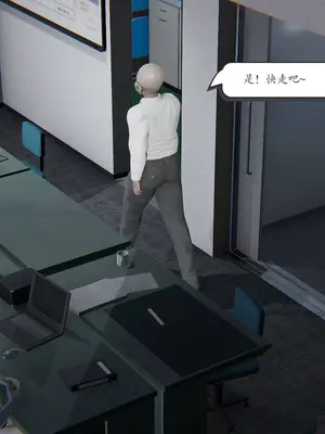 [high动力]时间停止 06 入室NTR_009