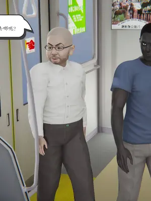 [high动力]时间停止 06 入室NTR_015