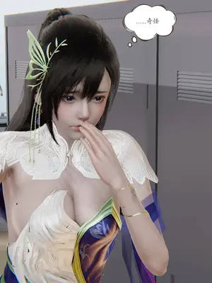[high动力]时间停止 08 入侵舞蹈室_008