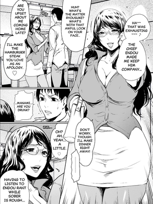 [LINDA Project (LINDA)] If My Wife Cheats on Me - Complete Edition | 妻ヲ寝取らば… 总集篇（无修正）(x3100+)[PUSH!]_004