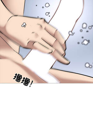公寓生存遊戲 13-14話_13_05