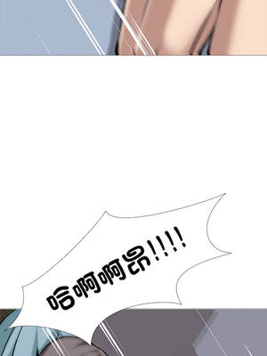 公寓生存遊戲 13-14話_13_08