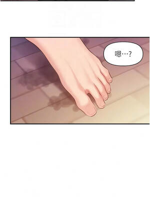報告女班長：一根突起 70-71話_70_09