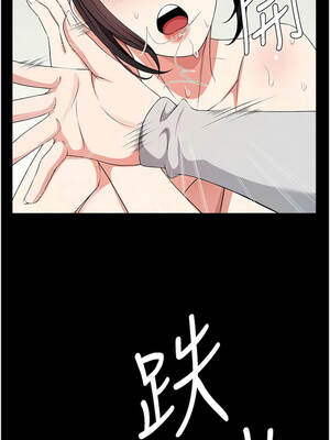 屍變家園：以身相許 61-62話_61_11