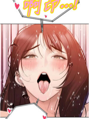 暴君會長的嬌媳們 56-57話_56_01