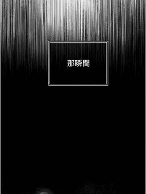 暴君會長的嬌媳們 56-57話_56_09