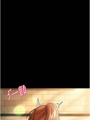 借妻條約 63-64話_63_03