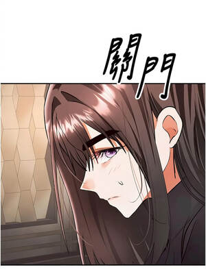 撩慾按摩師 24-25話_24_08