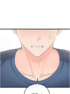 戀愛作弊百科 13-14話_13_12