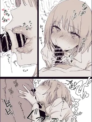 [ぽりうれたん] フレネミーの負けオナニー_0005