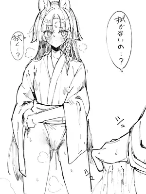 [猫の幼虫観察会] サガのえっちな修行_0009