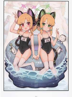 (FF43) [骨頭蹦 (骨頭)] 粉幼檔案1 (ブルーアーカイブ) [中国語] [無修正]_12