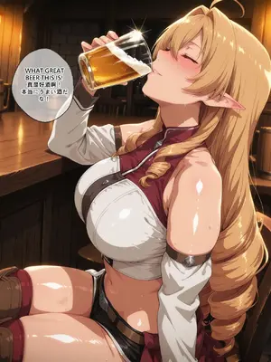 [LewdPeach] Elinalise Dragonroad2