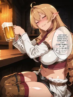 [LewdPeach] Elinalise Dragonroad2_003_Elinalise_3